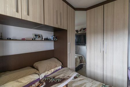 Apartamento à venda com 47m², 2 quartos e 1 vagaQuarto 2