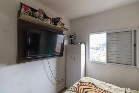 Apartamento à venda com 47m², 2 quartos e 1 vagaQuarto 2