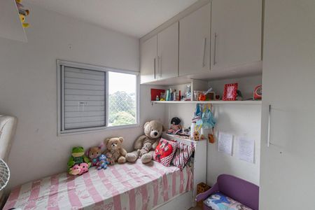 Quarto 1 de apartamento para alugar com 2 quartos, 47m² em Jardim Castelo, São Paulo