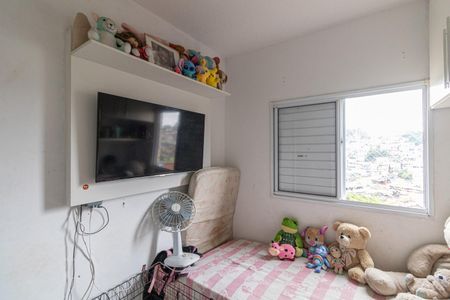 Apartamento à venda com 47m², 2 quartos e 1 vagaQuarto 1