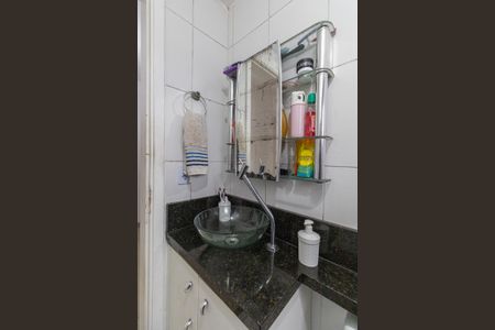 Apartamento à venda com 47m², 2 quartos e 1 vagaBanheiro