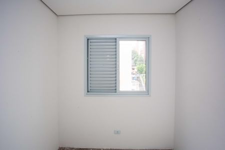 Apartamento à venda com 45m², 2 quartos e 1 vagaQuarto 1