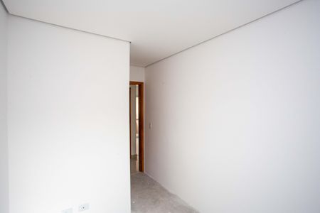 Apartamento à venda com 45m², 2 quartos e sem vagaQuarto 1