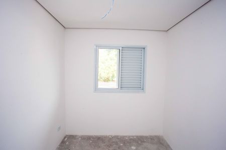 Apartamento à venda com 45m², 2 quartos e sem vagaQuarto 2