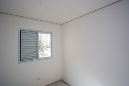 Apartamento à venda com 45m², 2 quartos e sem vagaQuarto 1