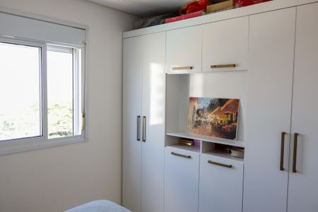 Apartamento à venda com 84m², 2 quartos e 2 vagas Apartamento à venda com 84m², 2 quartos e 2 vagasQuarto 2 - Suíte