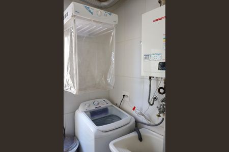 Apartamento à venda com 84m², 2 quartos e 2 vagas Apartamento à venda com 84m², 2 quartos e 2 vagasLavanderia