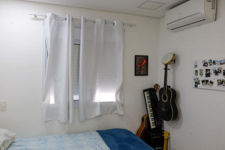 Apartamento à venda com 84m², 2 quartos e 2 vagas Apartamento à venda com 84m², 2 quartos e 2 vagasQuarto 1 - Suíte