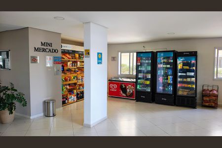 Apartamento à venda com 84m², 2 quartos e 2 vagas Apartamento à venda com 84m², 2 quartos e 2 vagasmercado