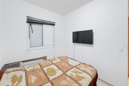 Quarto de apartamento para alugar com 2 quartos, 50m² em Jardim Maria Amelia, Jacareí