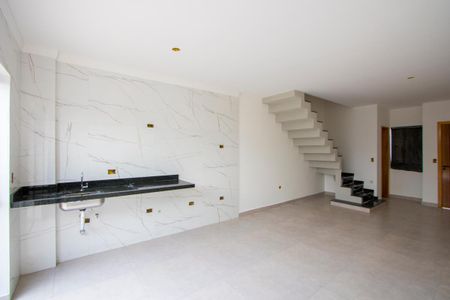 Apartamento à venda com 70m², 2 quartos e 2 vagas Apartamento à venda com 70m², 2 quartos e 2 vagasCozinha