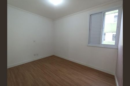 Apartamento para alugar com 2 quartos, 44m² em Itaberaba, São Paulo