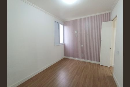Apartamento para alugar com 2 quartos, 44m² em Itaberaba, São Paulo