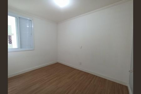 Apartamento para alugar com 2 quartos, 44m² em Itaberaba, São Paulo