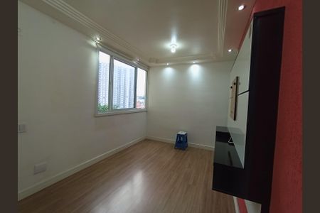 Apartamento para alugar com 2 quartos, 44m² em Itaberaba, São Paulo
