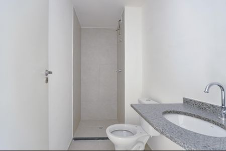 Apartamento à venda com 37m², 2 quartos e sem vaga Apartamento à venda com 37m², 2 quartos e sem vagaBanheiro Social