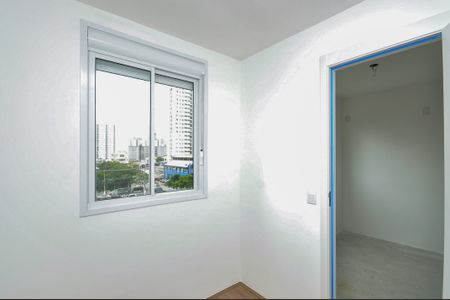 Apartamento à venda com 37m², 2 quartos e sem vaga Apartamento à venda com 37m², 2 quartos e sem vagaQuarto 1