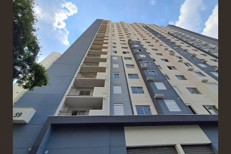 Apartamento à venda com 37m², 2 quartos e sem vaga Apartamento à venda com 37m², 2 quartos e sem vagaFachada
