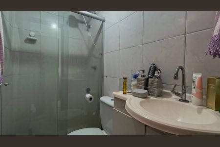 Apartamento à venda com 40m², 1 quarto e sem vagaBanheiro da Suíte