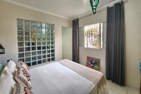 Casa à venda com 150m², 2 quartos e sem vagaQuarto 1