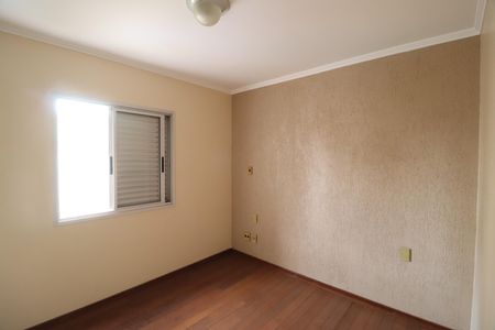 Apartamento para alugar com 140m², 4 quartos e 2 vagasSuíte 2