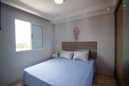 Quarto 1 de apartamento para alugar com 2 quartos, 53m² em Jardim Wanel Ville Iv, Sorocaba