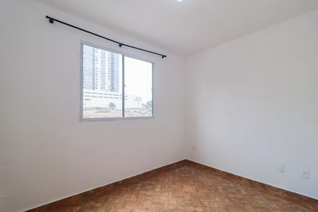 Quarto 1 de apartamento para alugar com 2 quartos, 42m² em Vila Andrade, São Paulo