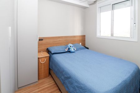 Apartamento à venda com 34m², 2 quartos e sem vaga Apartamento à venda com 34m², 2 quartos e sem vagaquarto