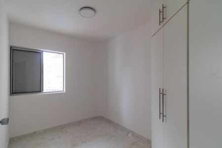 Quarto de apartamento para alugar com 1 quarto, 42m² em Perdizes, São Paulo