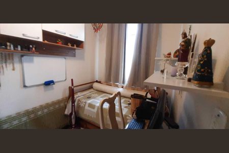 Apartamento para alugar com 90m², 3 quartos e 1 vaga Apartamento para alugar com 90m², 3 quartos e 1 vagaQuarto 2