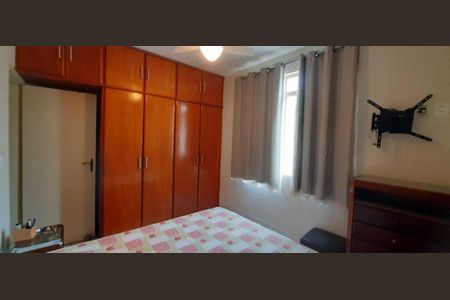 Apartamento para alugar com 90m², 3 quartos e 1 vaga Apartamento para alugar com 90m², 3 quartos e 1 vagaQuarto