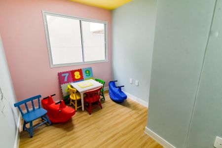 Apartamento para alugar com 30m², 2 quartos e sem vaga Apartamento para alugar com 30m², 2 quartos e sem vagaBrinquedoteca