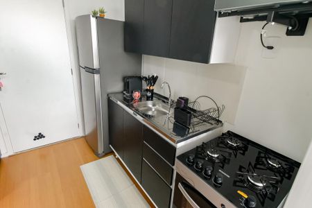 Apartamento para alugar com 30m², 2 quartos e sem vaga Apartamento para alugar com 30m², 2 quartos e sem vagaCozinha - Armários
