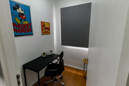 Apartamento para alugar com 30m², 2 quartos e sem vaga Apartamento para alugar com 30m², 2 quartos e sem vagaQuarto 1