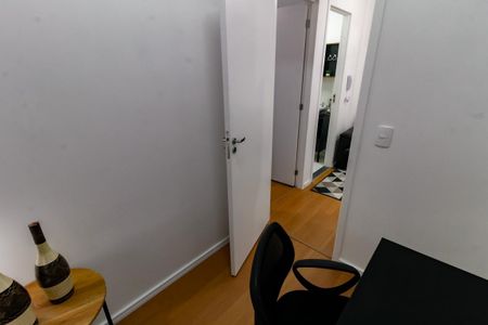 Apartamento para alugar com 30m², 2 quartos e sem vaga Apartamento para alugar com 30m², 2 quartos e sem vagaQuarto 1