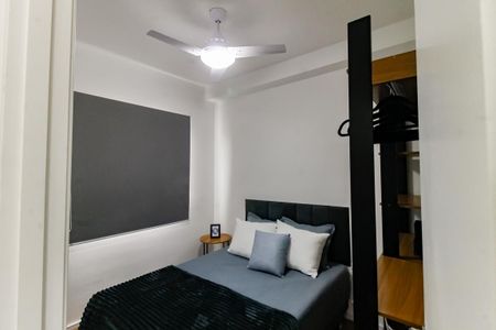 Apartamento para alugar com 30m², 2 quartos e sem vaga Apartamento para alugar com 30m², 2 quartos e sem vagaQuarto 2