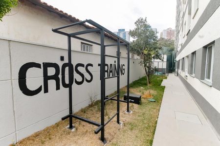 Apartamento para alugar com 30m², 2 quartos e sem vaga Apartamento para alugar com 30m², 2 quartos e sem vagaAcademia