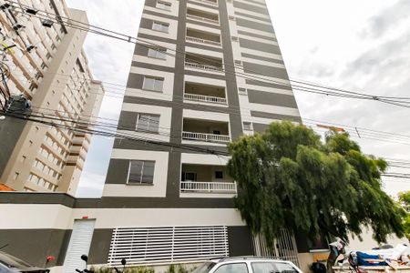 Apartamento para alugar com 30m², 2 quartos e sem vaga Apartamento para alugar com 30m², 2 quartos e sem vagaFachada e portaria