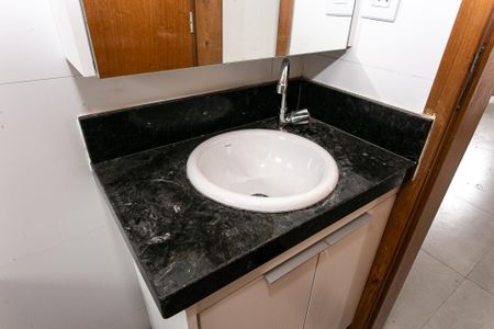 Apartamento para alugar com 44m², 2 quartos e sem vaga Apartamento para alugar com 44m², 2 quartos e sem vagaBanheiro Social