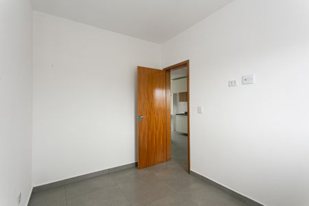 Apartamento para alugar com 44m², 2 quartos e sem vaga Apartamento para alugar com 44m², 2 quartos e sem vagaQuarto 1