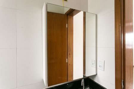 Apartamento para alugar com 44m², 2 quartos e sem vaga Apartamento para alugar com 44m², 2 quartos e sem vagaBanheiro Social