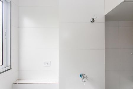 Apartamento para alugar com 44m², 2 quartos e sem vaga Apartamento para alugar com 44m², 2 quartos e sem vagaÁrea de Serviço