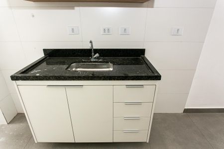 Apartamento para alugar com 44m², 2 quartos e sem vaga Apartamento para alugar com 44m², 2 quartos e sem vagaCozinha