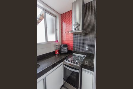 Apartamento à venda com 135m², 3 quartos e 2 vagas Apartamento à venda com 135m², 3 quartos e 2 vagasCozinha