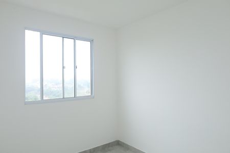 Apartamento para alugar com 45m², 2 quartos e 1 vagaQuarto 2