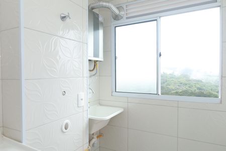 Apartamento para alugar com 45m², 2 quartos e 1 vagaÁrea de Serviço