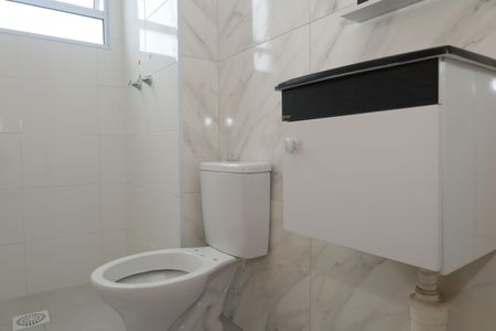 Apartamento para alugar com 45m², 2 quartos e 1 vagaBanheiro
