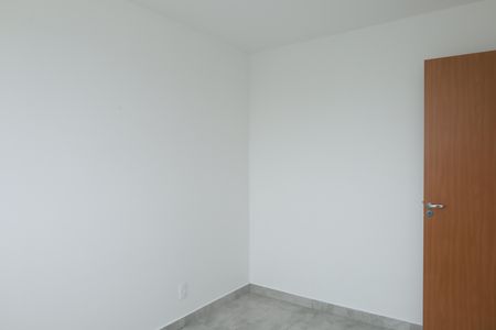 Apartamento para alugar com 45m², 2 quartos e 1 vagaQuarto 2