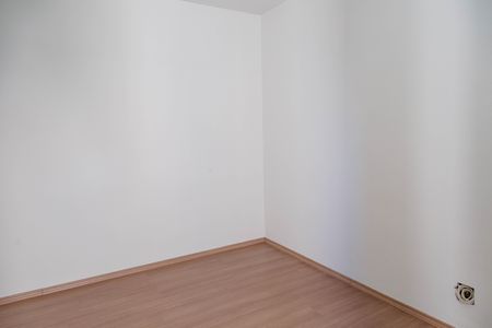 Quarto 1 de apartamento para alugar com 2 quartos, 60m² em Macedo, Guarulhos