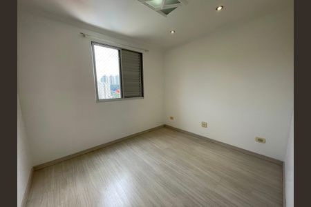 Apartamento à venda com 111m², 2 quartos e 1 vagaQuarto 2